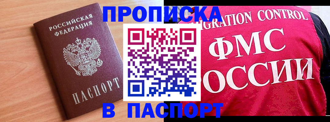 форма 3 в Озёрске